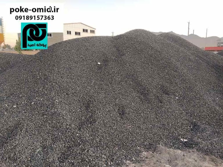 پوکه معدنی برای مازندران